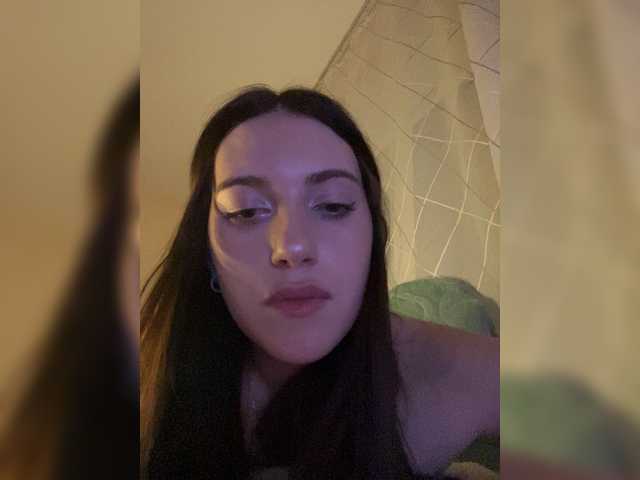 Alienlouhome