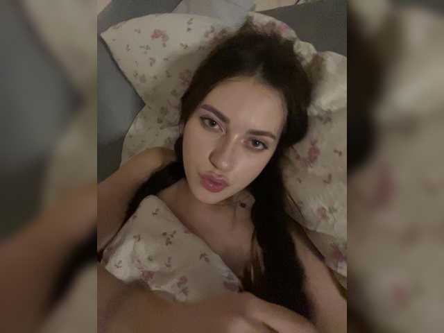 Alienlouhome