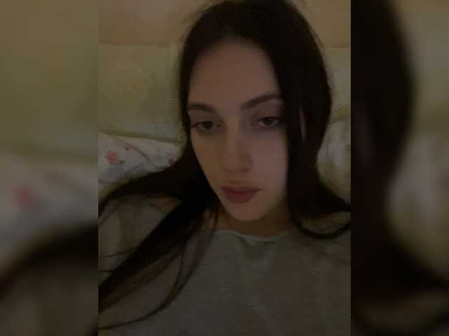 Alienlouhome