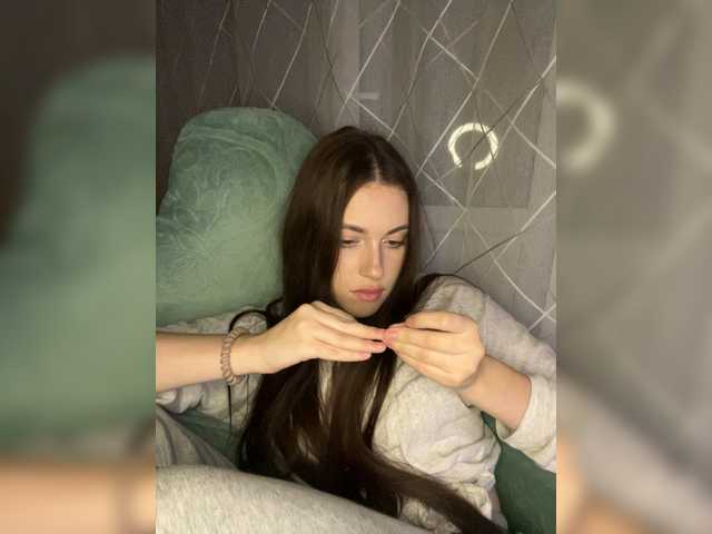 Alienlouhome