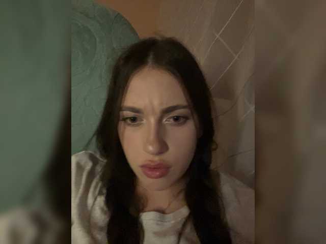 Alienlouhome
