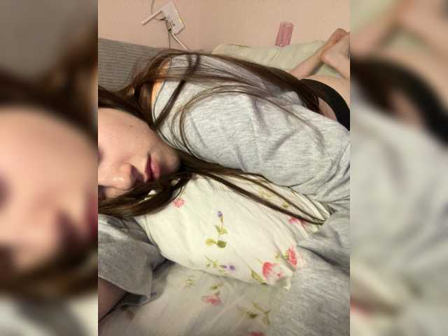 Alienlouhome