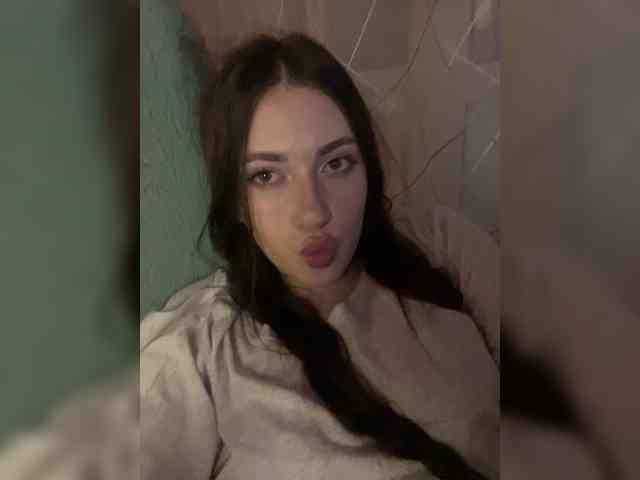 Alienlouhome webcam