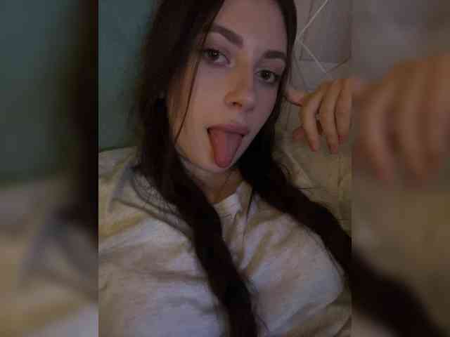 Alienlouhome webcam