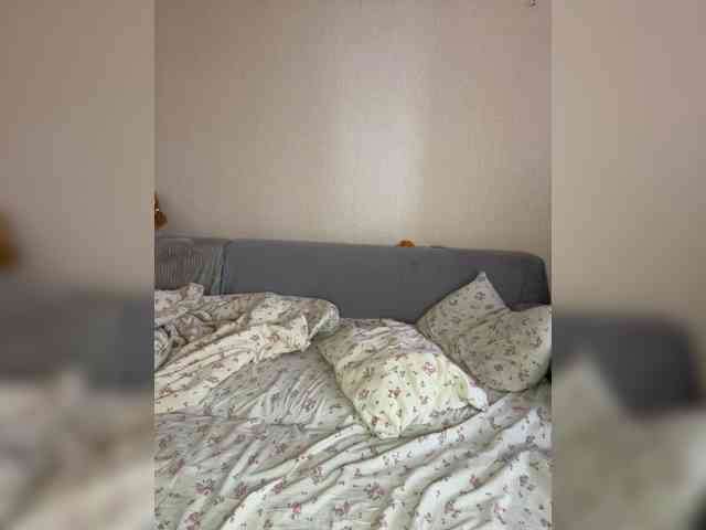 Alienlouhome webcam