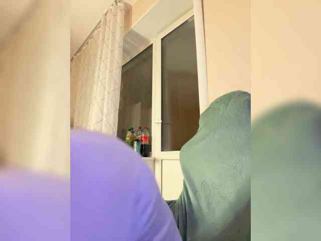 Alienlouhome