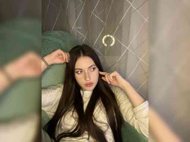 Alienlouhome webcam