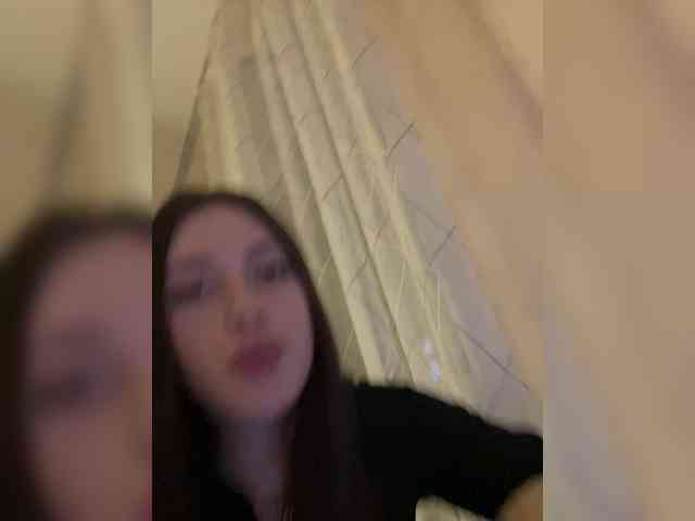 Alienlouhome webcam