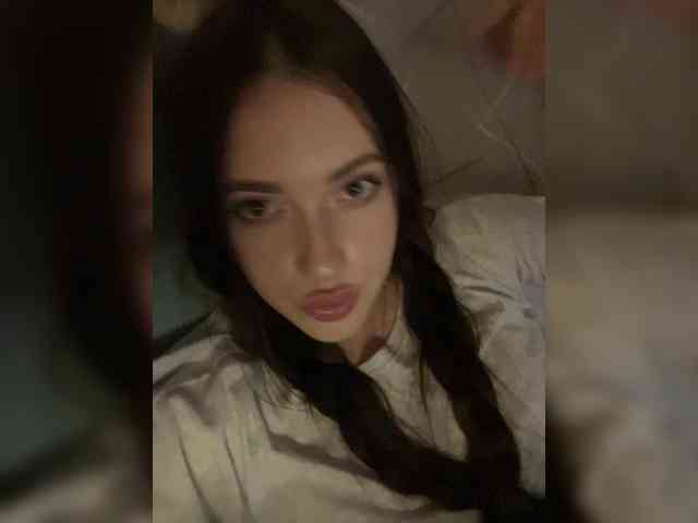 Alienlouhome webcam