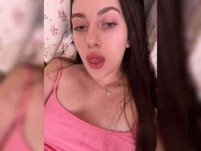 Alienlouhome webcam