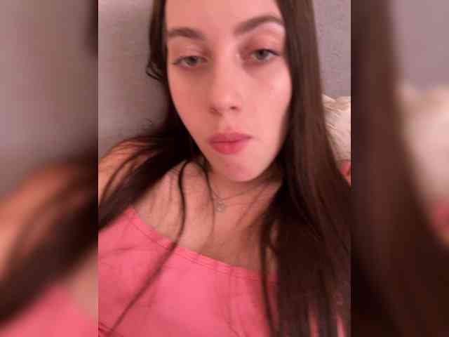 Alienlouhome webcam
