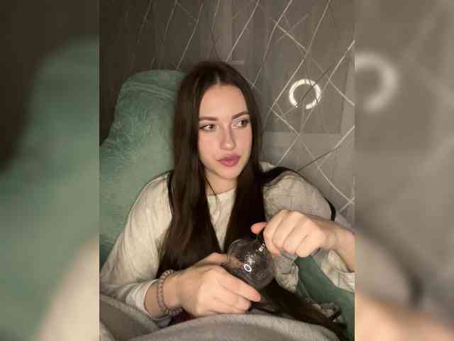 Alienlouhome webcam