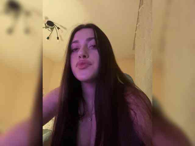 Alienlouhome webcam