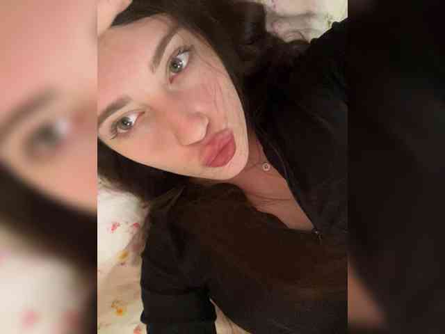 Alienlouhome webcam