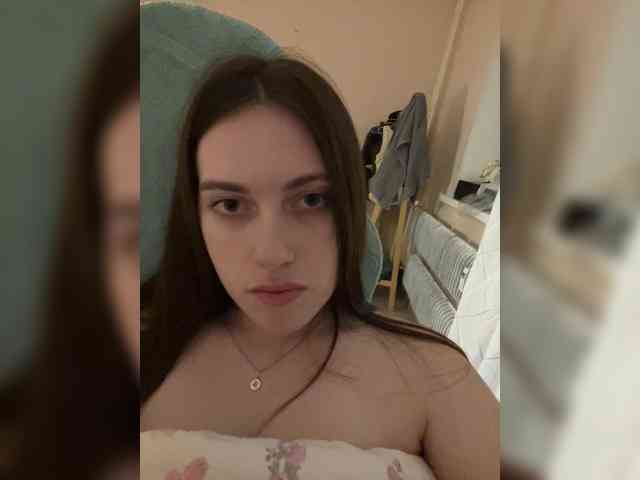 Alienlouhome webcam