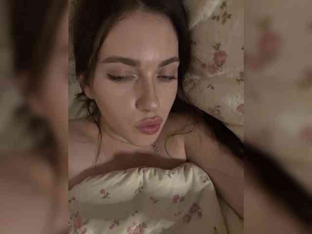 Alienlouhome webcam