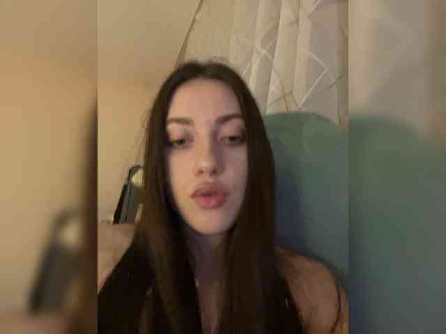 Alienlouhome webcam