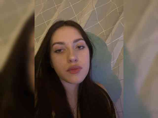 Alienlouhome webcam