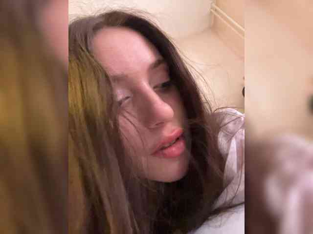 Alienlouhome webcam