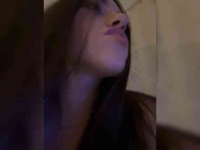 Alienlouhome webcam