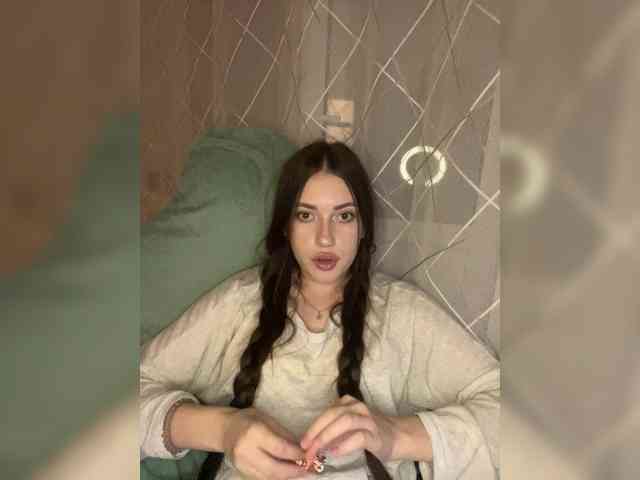 Alienlouhome webcam