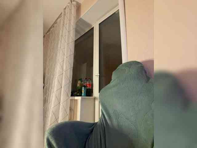 Alienlouhome