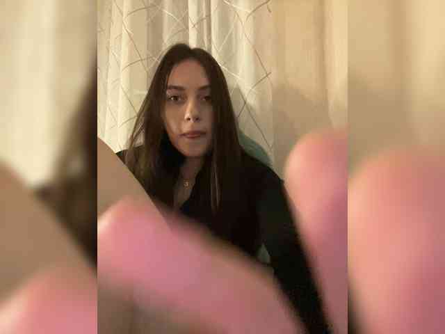 Alienlouhome webcam
