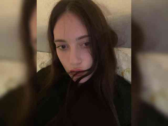 Alienlouhome webcam