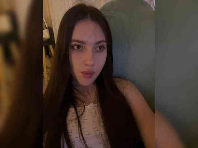 Alienlouhome webcam