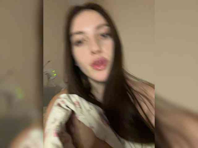 Alienlouhome webcam