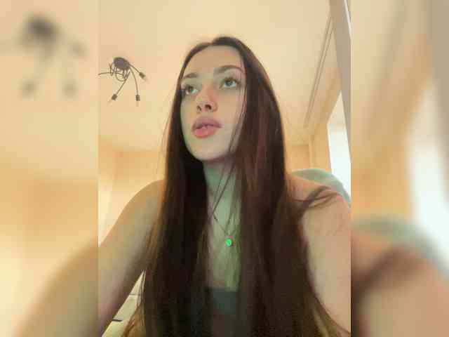 Alienlouhome webcam