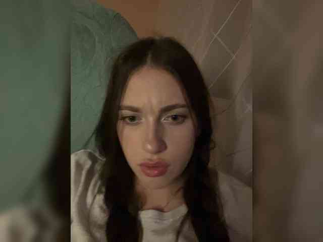 Alienlouhome webcam