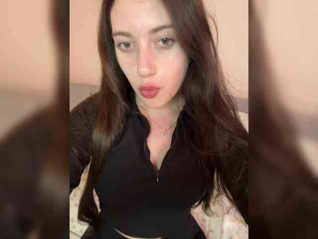 Alienlouhome webcam