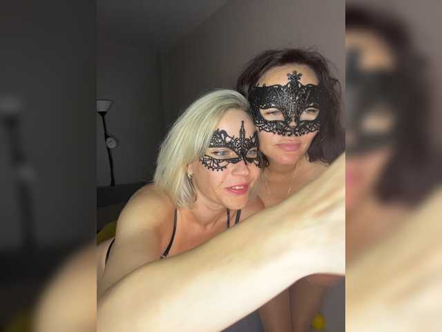Two_milfs