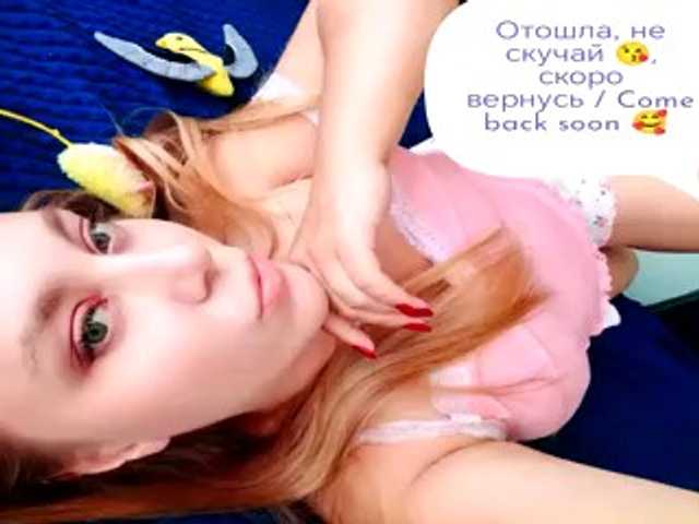 Malina2012
