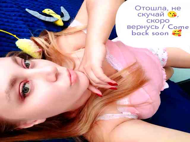 Malina2012 webcam