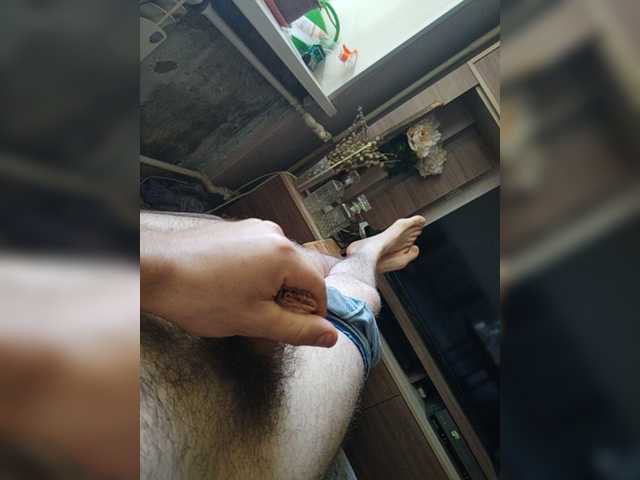 Andrei666-1 live webcam show