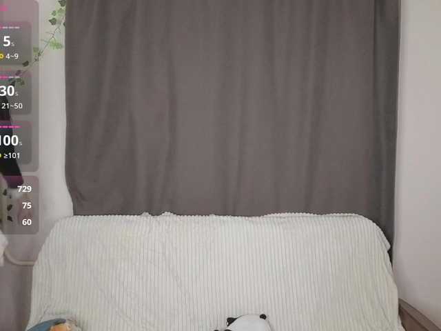 layladiar live cam on BongaCams