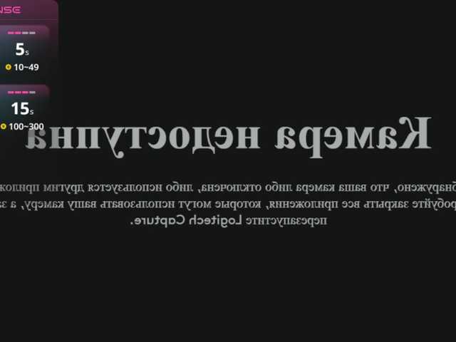 layladiar live cam on BongaCams