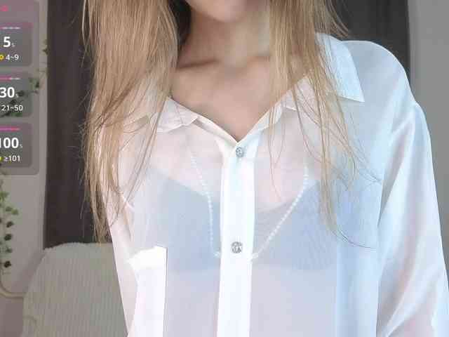 layladiar webcam