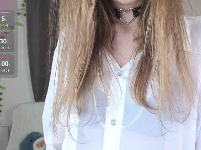 layladiar webcam