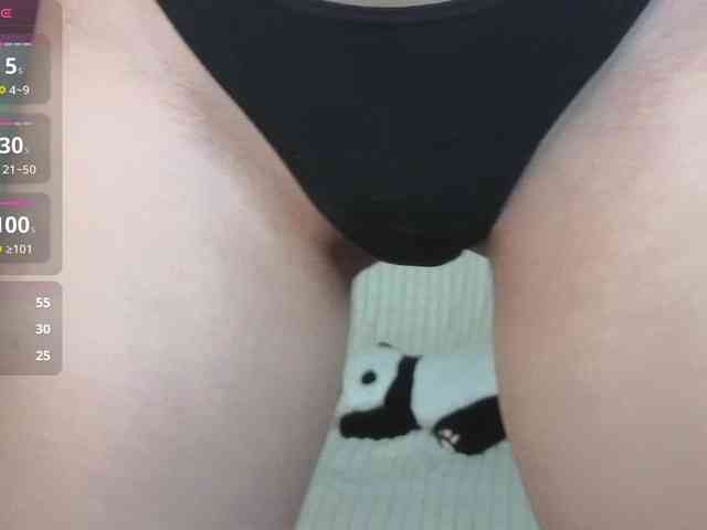 layladiar webcam
