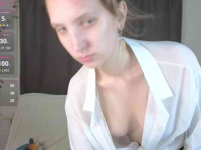layladiar webcam