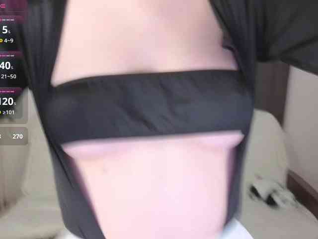 layladiar webcam
