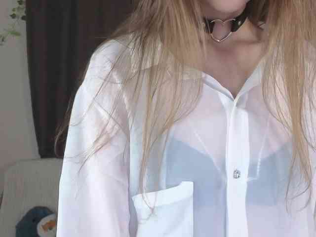 layladiar webcam