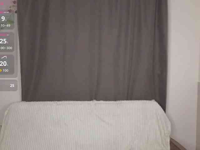 layladiar webcam