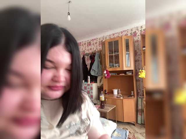 Annyshka-1 webcam