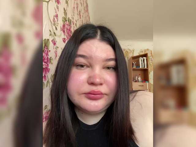 Annyshka (Annyshka-1)