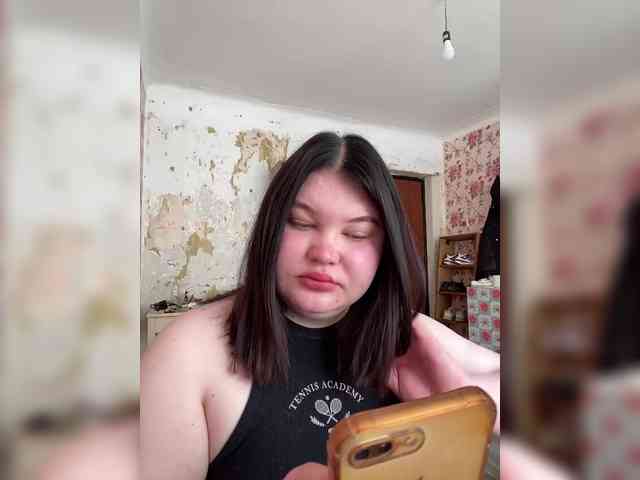 Annyshka-1 webcam