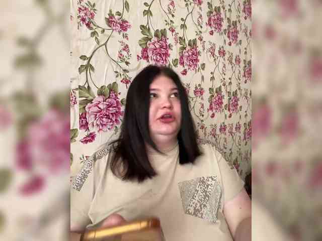 Annyshka-1 webcam